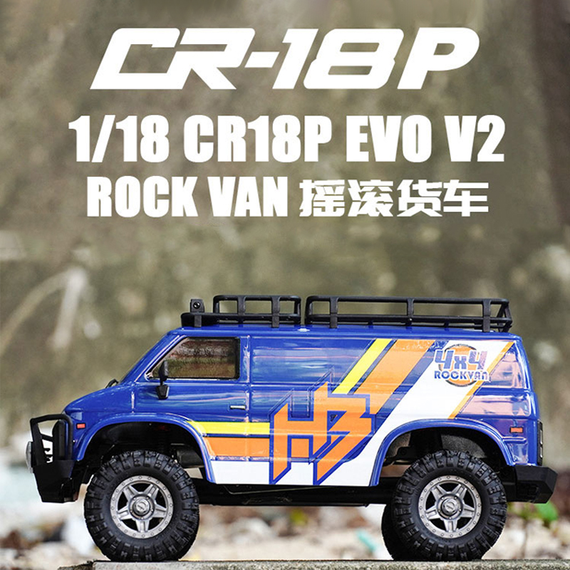 HOBBYPLUS 1/18 RC 4WD Brushed  - Rc Hobby Plus recension och pris